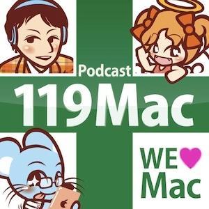 119Mac_New by 119Mac製作委員会