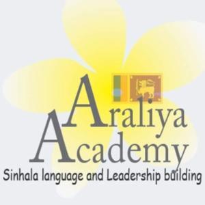 Araliya Tutors - LEARN SINHALA by Ruwan Kamburapolage