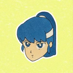 JAPÓN ES CHIDO by Japón es chido