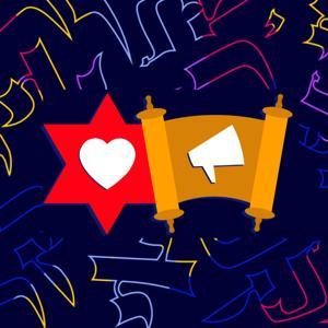 VAIKRA - Уроки Торы. Еврейская мудрость и духовный рост. by VAIKRA