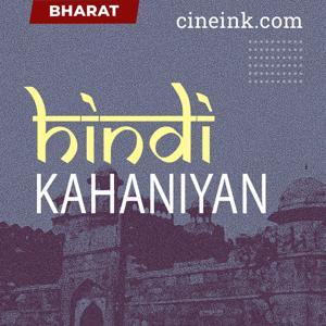 Bharat: Hindi Kahaniyan by Cineink