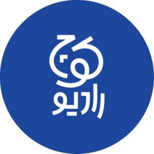 koochradioکوچ رادیو by Soheil Nour