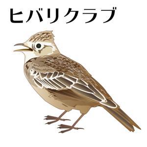 ヒバリクラブ by hibari
