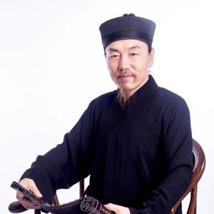 道解《道德经》 by 罗水道解道德经