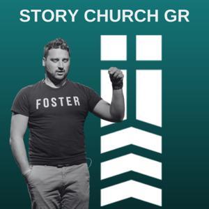 Story Church GR by The Story Church