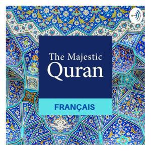 Le Saint Coran en français by theislam.info