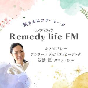 Remedy life FM by KAORi.