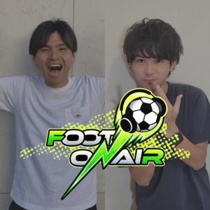 サッカーを聴こう！フットオンエア by フットオンエア