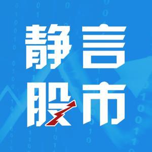 静言股市 by 静言股市