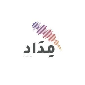 بودكاست مداد by مبادرة مداد للكتابة الابداعية