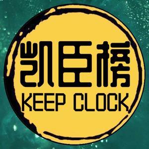 凯臣榜玩表｜6分钟了解一块腕表 by 鑒定師凱