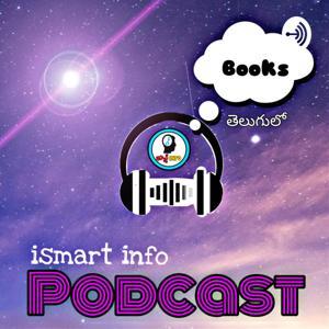 Ismart Info by ISMARTINFO