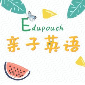 亲子英语|每天5分钟,用英语带娃 by 阿素Charlotte