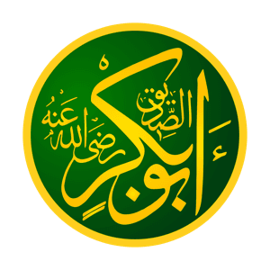 Life of Abu Bakr by Ahson Syed