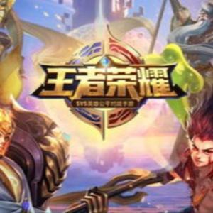 王者荣耀英雄背景故事 by 名声在外烟花