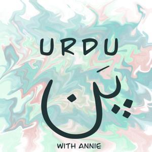 Urdu Pun by Annie Urdu