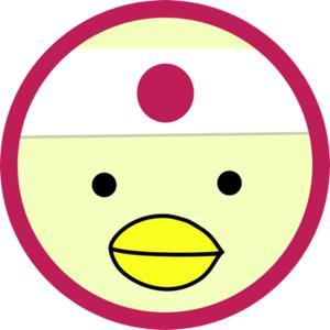 Japanese basic study by Chikako Ogawa