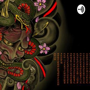 怪談朗読〜真羅TV by 真羅TV