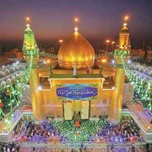 Der Koran by Der koran