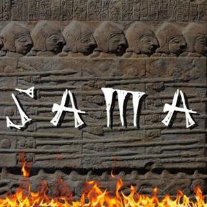 The Study of Antiquity and the Middle Ages by Nick Barksdale