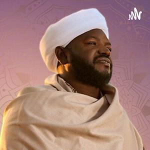 تلاوة قران by Ayman Musa