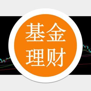 基金投资理财：从入门到赚钱 — 基础 by 一心资管