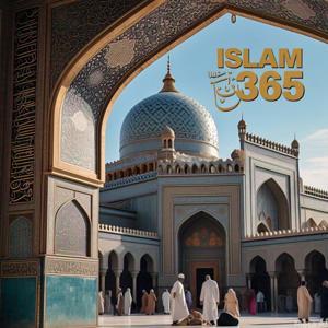 Islam 365 by Digital Islamic Reminder