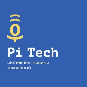 Pi Tech by Павло Дмитрієв, Євген Москвіта, Михайло Гірняк