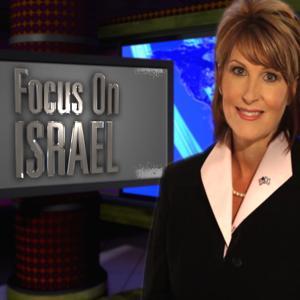 Focus on Israel on Oneplace.com by Laurie Cardoza-Moore