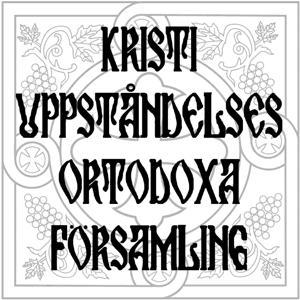 Kristi Uppståndelses Ortodoxa församling by Kristi Uppståndelses Ortodoxa församling