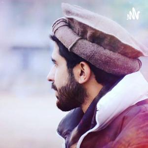 Urdu Short Stories By Sahil Iqball by sahil iqball