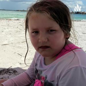 My Child's Schizophrenia by My Child's Schizophrenia