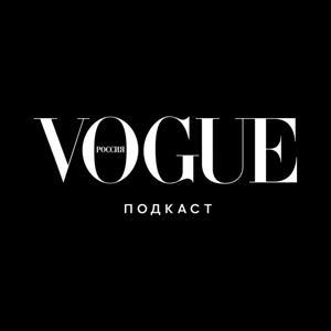 Дизайнеры и их музы by Vogue Russia