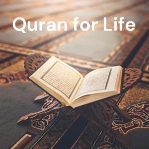 Quran for Life - القرآن للحياة by Quran for Life
