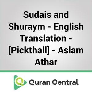 Sudais and Shuraym – English Translation – [Pickthall] – Aslam Athar by Muslim Central