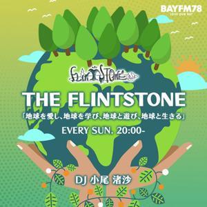 BAYFM THE FLINTSTONE Podcast by BAYFM78
