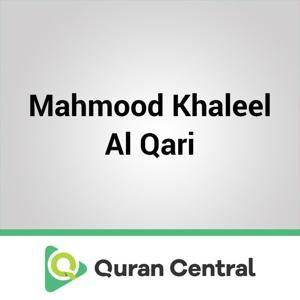 Mahmood Khaleel Al Qari by Muslim Central