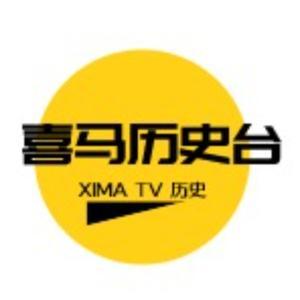 掌间之声丨一时半刻大语文 by 半盏清茶煮春秋