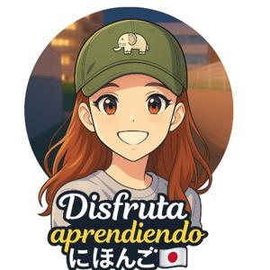 Disfruta aprendiendo にほんご/Japanese Tokyo Pitch Accent by Disfruta aprendiendo にほんご/リアルニホンゴトーク