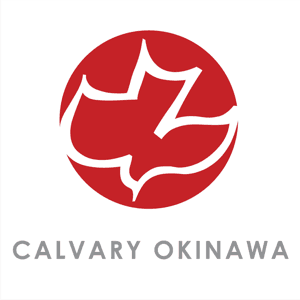 Calvary Chapel Okinawa Sermons by Calvary Chapel Okinawa