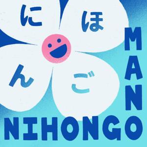[Learning Japanese] ManoNihongo by Mano NihonGo