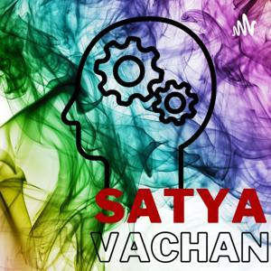Satya Vachan by Shubham Sharma