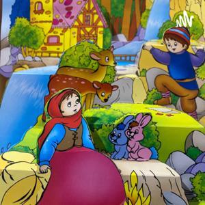 Ghese haye shab by Mahtab