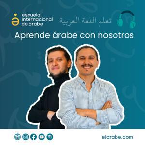 EIArabe | Aprender árabe | Cursos de árabe online | Escuela Internacional de Árabe | Academia árabe by Escuela Internacional de Árabe
