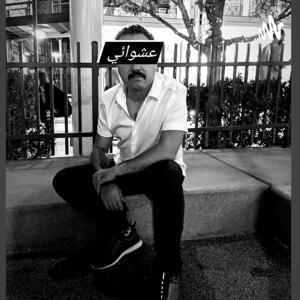 عشوائي مع أحمد by Ahmed Naji