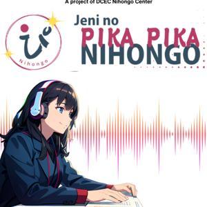 jENI NO PIKA PIKA NIHONGO 日本語 by jENI @Japanese company　Japanese, English and Pilipino trilingual