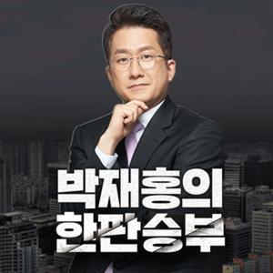 한판승부 by CBS