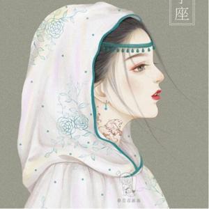 Truyện Audio Ngôn Tình by Trang