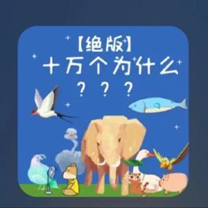 听友77209015的专辑 by 樱桃妈妈