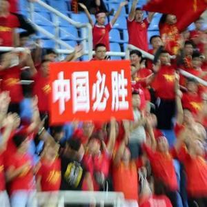 憨憨聊足球 by 憨憨先声